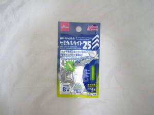 ケミカルライト25 発行体8本入 取付用チューブ4本入 発光色グリーン 約5時間 直径2.9mm×23mm 夜釣り 釣道具 Pu [gjc