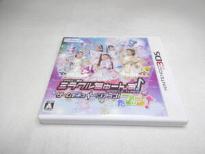 送料無料　ニンテンドー3DSソフト ミラクルちゅーんず!ゲームでチューンアップ!だプン! 任天堂　NINTENDO FURYU 