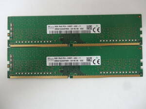 ☆SK hynix PC4-2400T 8GB×2枚 BIOS確認済☆４