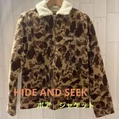 HIDE AND SEEKハイドアンドシーク ボアジャケット迷彩柄