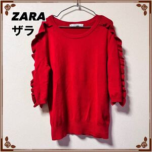 ZARA ザラ デザインスリーブ五分袖ニット フリル袖