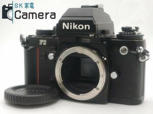 【中古】 Nikon F3 HP 147万台 ファインダーシュー付 ニコン ハイアイポイント