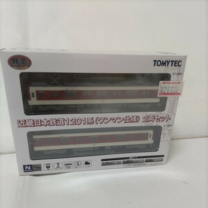 TOMIX 近畿日本鉄道1201系（ワンマン仕様）2両セット　Nゲージ　1/150スケール