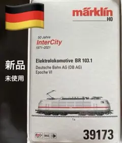 Märklin メルクリン デジタル 39173 BR 103.1 新品未使用