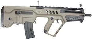 TAVOR フラットトップ TAN 電動ガン HOP 18歳以上