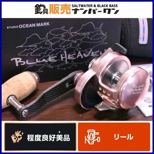 【程度良好美品★限定】スタジオオーシャンマーク ブルーヘブン BH-L 30 Hi/R 右巻き ピンクゴールド STUDIOOCEANMARK BLUEHEAVEN（CKN_O1