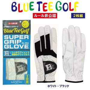 ☆オークション♪ブルーティーゴルフ 【25cm・WBKx2】スーパーグリップグローブ[メンズ/片手用/2枚組]【GL-004】 BLUE TEE GOLF
