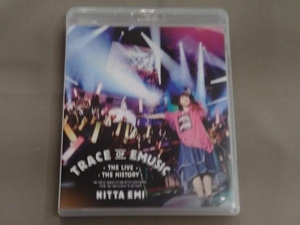 新田恵海 LIVE 「Trace of EMUSIC ~THE LIVE・THE HISTORY~」(通常版)(Blu-ray Disc)