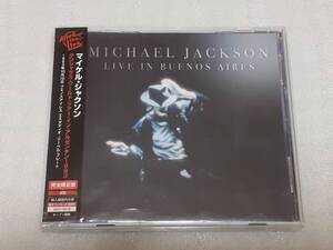 MICHAEL JACKSON/LIVE IN BUENOS AIRES 輸入国内仕様盤2CD US KING OF POP 93年ライブ 放送音源