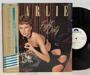 CHARLIE チャーリー/ FIGHT DIRTY (LP) 国内盤 ORIGINAL 白ラベル・プロモ (g142)