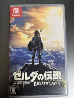 ゼルダの伝説 ブレス オブ ザ ワイルド