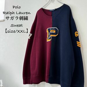 Polo Ralph Lauren★ポロ ラルフローレン★切替スウェット★サガラ刺繍★ボルドー/ワイン系×ネイビー/紺×黄★XXL