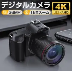 デジタルカメラ 36MP 4K撮影 16倍ズーム