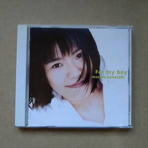 川崎真理子 / For My Boy [CD] 1994年盤 WPC2-7512