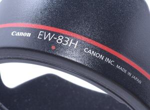 【Y】レンズフード EW-83H ( Canon F4L 24-105mm 時代 ) キズスレテカリ 赤ハチマキ