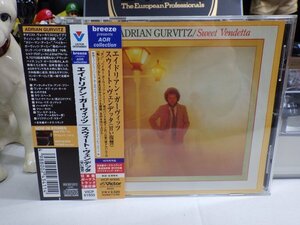 星5｜帯新品同様無傷！★CD / AOR COLLECTION BREEZE / w/OBI / 廃盤★ADRIAN GURVITZ / エイドリアン・ガーヴィッツ - 甘い復讐