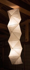 極美正規品☆ISAMU NOGUCHI ‘AKARI’ L8☆ シェードのみ / イサム・ノグチ / 和紙 / 交換用 / アカリ / ロングペンダント / フロアライト