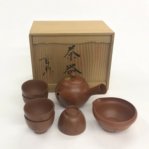 ■　朱泥茶器　常滑焼高用窯　未使用品