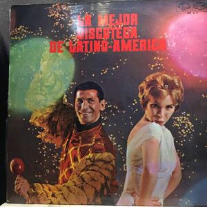 2LP★ペラジャケ LA MEJOR DISCOTECA DE LATINO ラテン音楽大全集