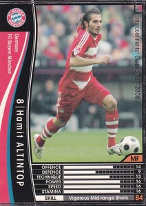 PANINI IntercontinentalClub 2007-2008 Bayern Munchen バイエルンミュンヘン　アルティントップ　パニーニフットボールリーグ　167/336