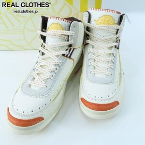 NIKE×MAISON CHATEAU ROUGE/ナイキ×メゾンシャトールージュ AIR JORDAN 2 RETRO SP/エアジョーダン2 レトロ DO5254-180/29.5 /060