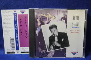 【中古CD】 ARTIE SHAW / BEGIN THE BEGIN / アーティー・ショウ / ビギン・ザ・ビギン / ドイツ直輸入盤 CDCD 1007 / 0082333160521