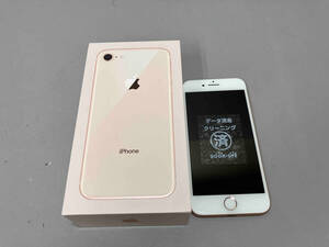 MQ7A2J/A iPhone 8 64GB ゴールド docomo