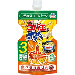 コバエがホイホイつめかえエコパック × 5点