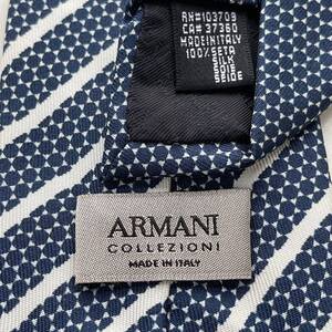 ARMANI COLLEZIONI（アルマーニコレツィオーニ） ネイビー白ストライプネクタイ