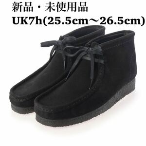 Clarks/クラークス WallabeeBoot ワラビーブーツ ブラックスエード モカシン メンズ メンズシューズ UK7.5