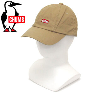 CHUMS (チャムス) CH05-1218 Bush Pilot Cap ブッシュパイロットキャップ CMS044 B003Sand