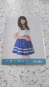 SKE48 杉山愛佳 SPRING CONCERT DVD/Blu-ray 封入 生写真