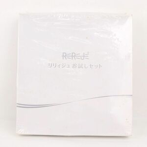 リリィジュ 薬用育毛剤等 お試しセット 未開封 コスメ 外装難有 レディース REREJE