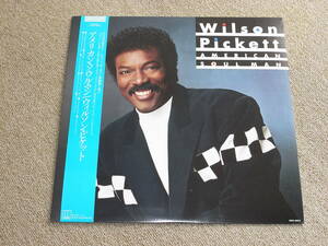 ソウル & レアグルーヴ 第516弾 WILSON PICKETT / AMERICAN SOUL MAN