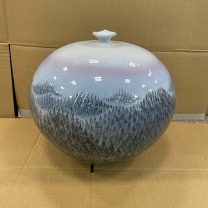 A996【中古品】/ 壺 藤井朱明 朝日 飾り壺 花器 花瓶 花入 陶芸 日展作家 有田焼