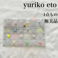 極美品！1点もの yuriko eto  PVC ポーチ