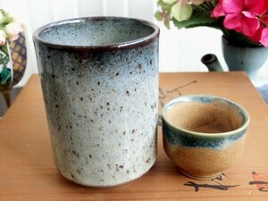 京都旧家より　湯飲み & 砂浜・青海 お猪口 未使用品セット