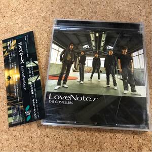 ゴスペラーズ LoveNotes CD