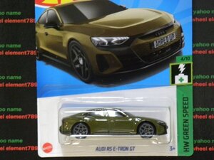 即決☆☆アウディ RS E-TRON AUDI RS E-TRON GT HW GREEN SPEED HOT WHEELS ホットウィール