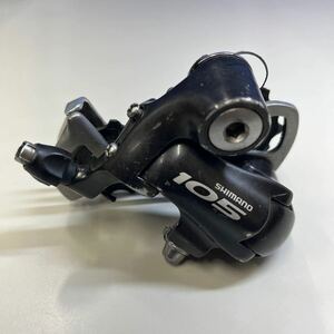 【SHIMANO】105 RD-5600（ジャンク品）リアディレイラー DURA-ACE 