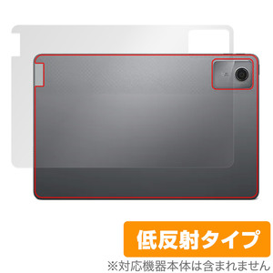 Lenovo Tab M11 / K11 背面 保護 フィルム OverLay Plus レノボ Android タブレット用保護フィルム 本体保護 さらさら手触り 低反射素材