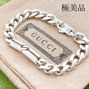 極美品＊グッチ GUCCI 925 ブレスレット シルバー メンズ SB128 アクセサリー ノット 喜平チェーン レディース