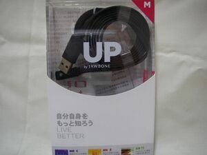 1357 UP by Jawbone 活動量計リストバンド 睡眠計 ミディアム オニキス(黒) ALP-UPM-OX 新品未使用