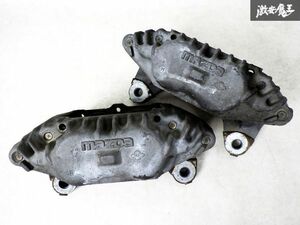 マツダ純正 FC3S RX-7 RX7 13B フロント ブレーキキャリパー 4POT 左右セット AE86 流用に 棚2P24