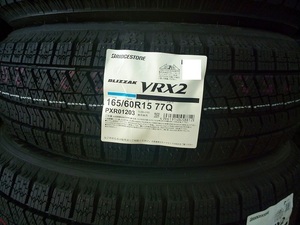 【送料無料】冬タイヤ 2023年製 BRIDESTONE VRX2 165/60R15 4本セット税込￥53,800-