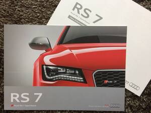 アウディ RS7 カタログ 2014年 送料込