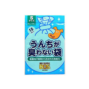 「驚異の防臭素材」BOSうんちが臭わない袋 Ｓ 15枚 ペット用 マナー袋 猫 うんち 犬