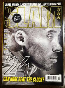 2014 March SLAM MAGAZINE #175 KOBE BRYANT Adidas / スラム 雑誌 コービー ブライアント Jordan, Nike NBA