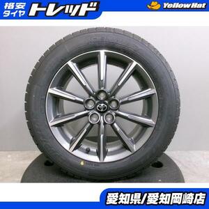 205/55R16 新品 スタッドレス タイヤ 中古 86 純正 アルミ ホイール 16インチ 5H100 グッドイヤー 冬 岡崎 プリウス カローラツーリング カ