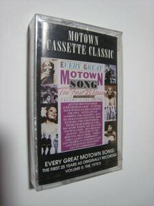 【カセットテープ】 V.A. (DIANA ROSS, MARVIN GAYE 他) / ★未開封★ EVERY GREAT MOTOWN SONG THE FIRST 25 YEARS VOLUME II 1970